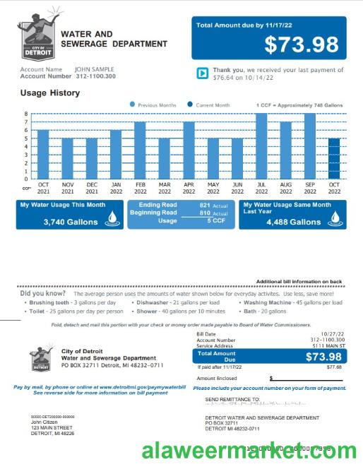 USA Michigan Water and Sewerage Department utility bill, Word and PDF template, 2 pages 1
